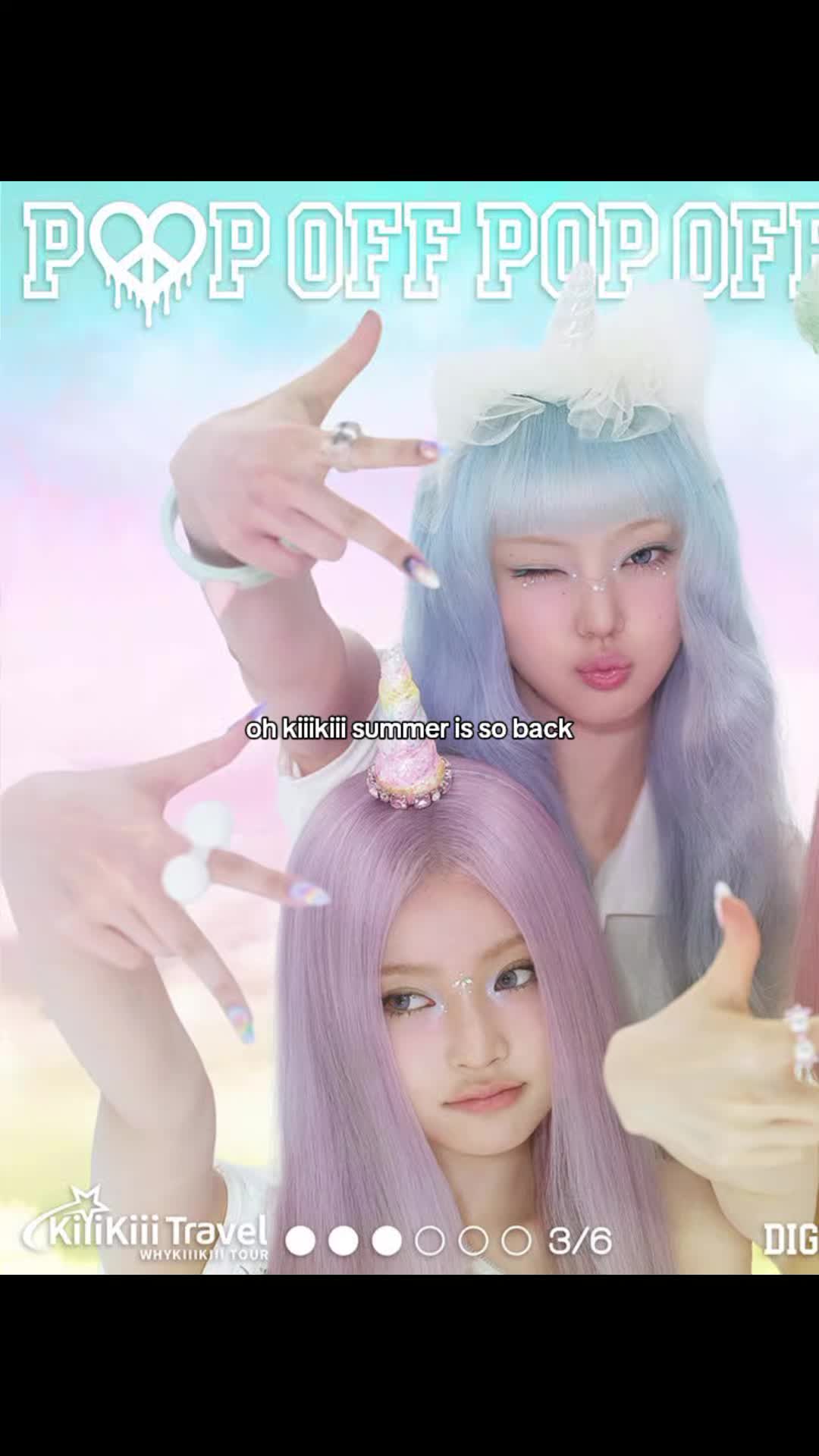 @mari ๐เง