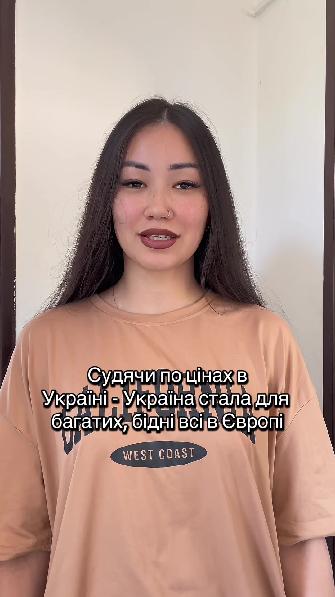 @Natali_v_cz🇺🇦🇨🇿