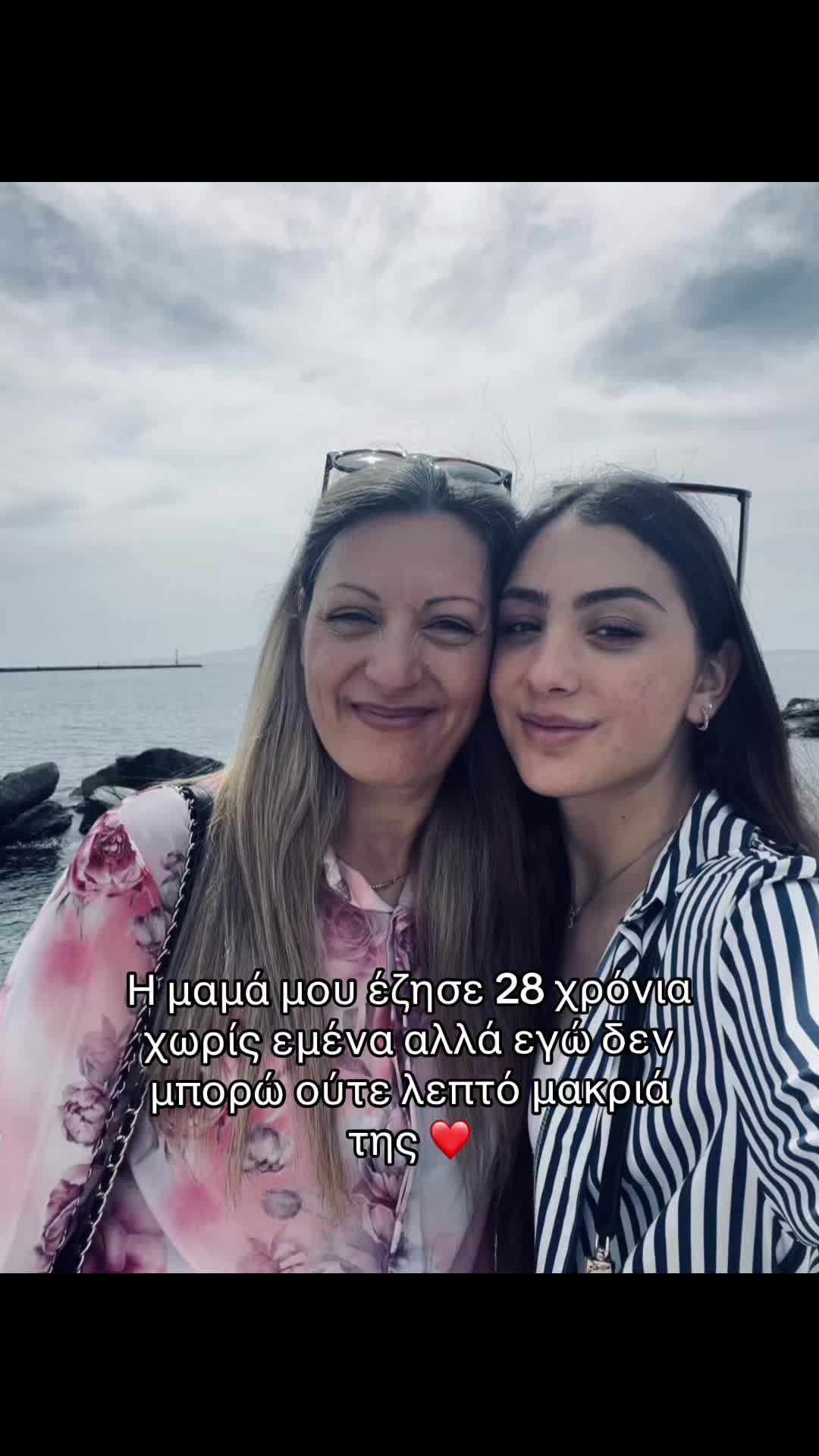 @Mariaaa💋