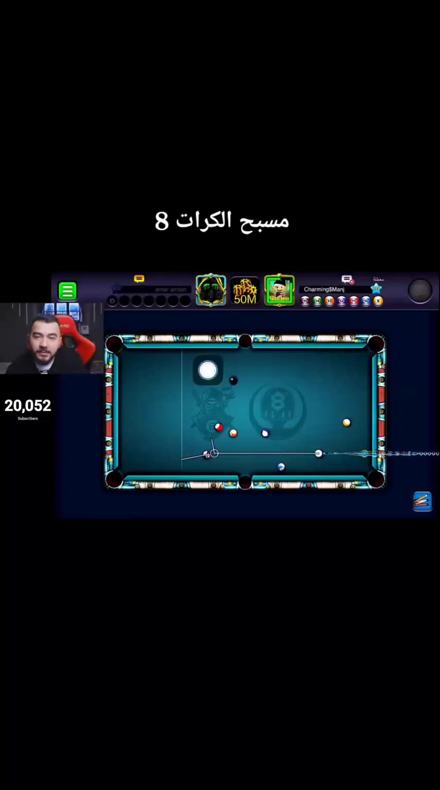 @ب❤️ا❤️ت❤️ن❤️ي❤️ة