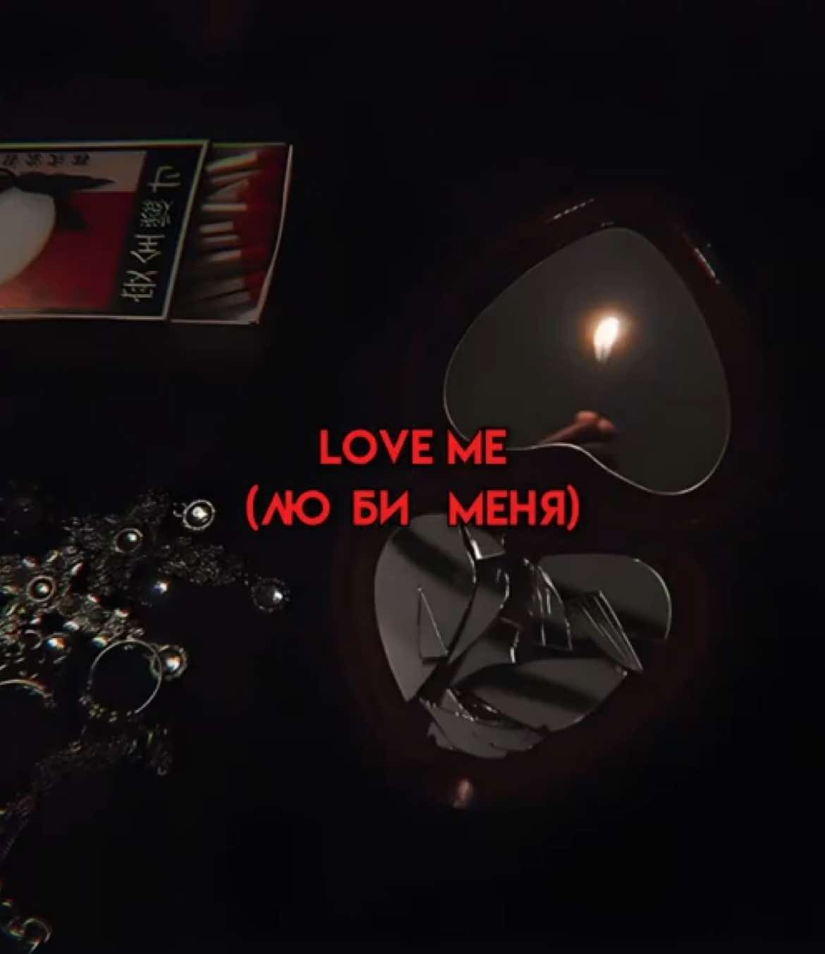 @kora