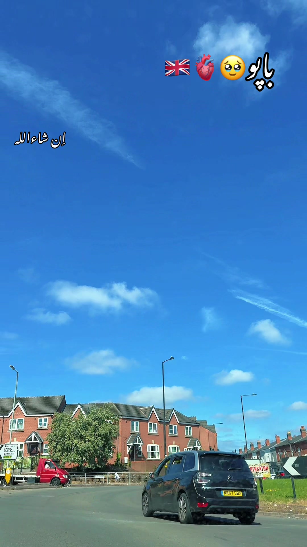@انت الحیاتَ۔ 🇬🇧❤️