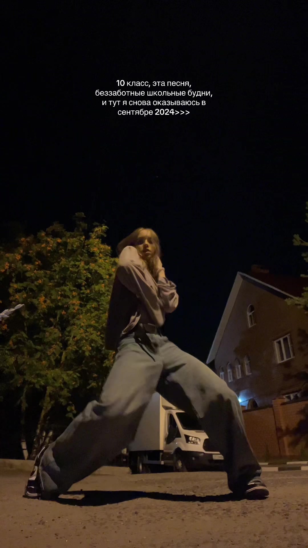 @тгк: elisssaaaab