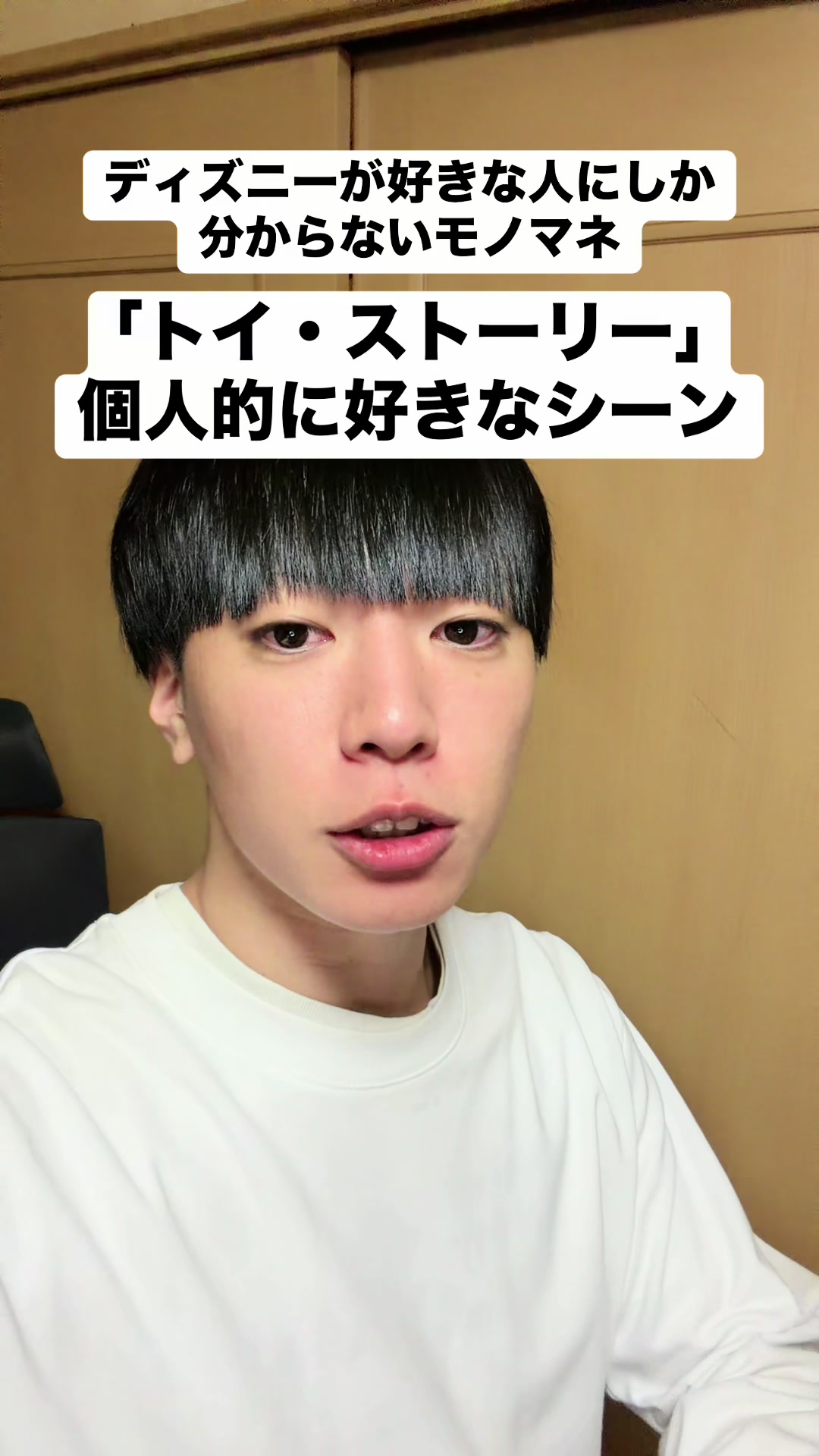 @ibuki
