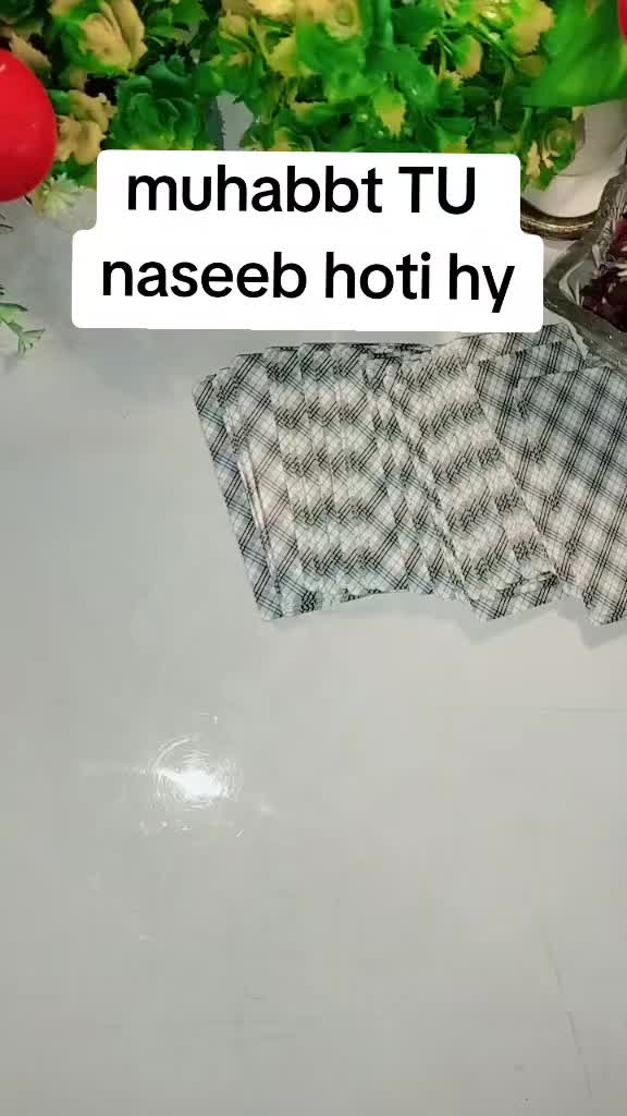 @cosmic connection