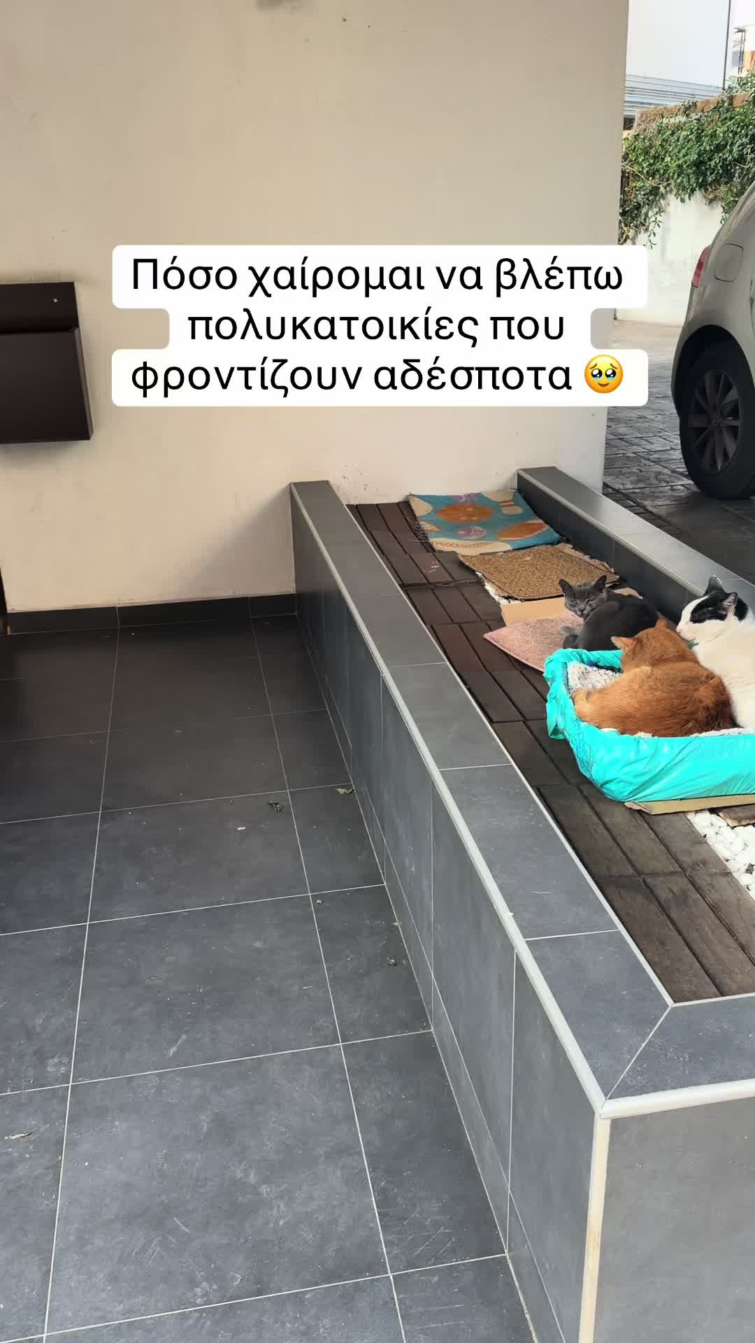 @pinkyme