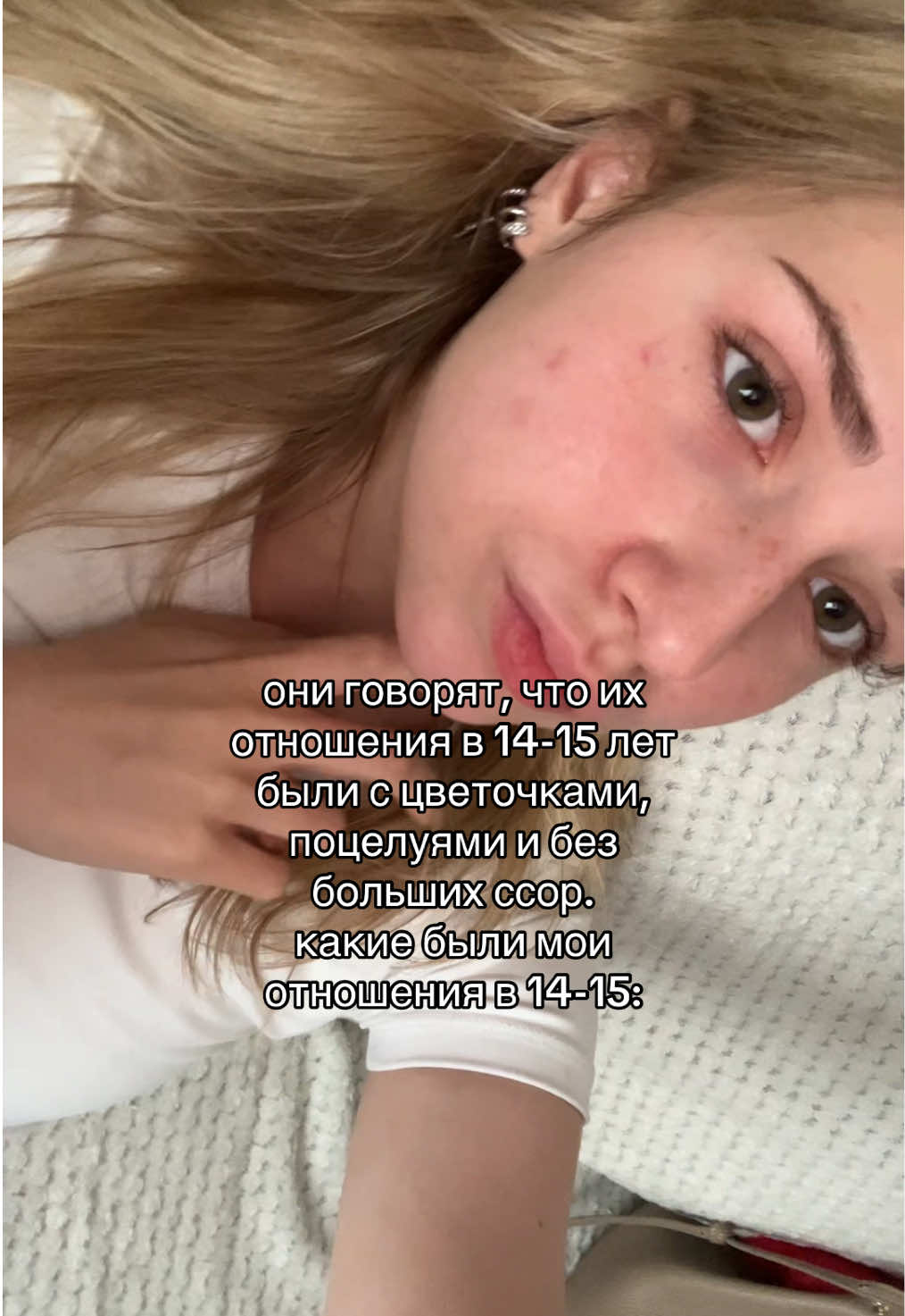 @маквейн@