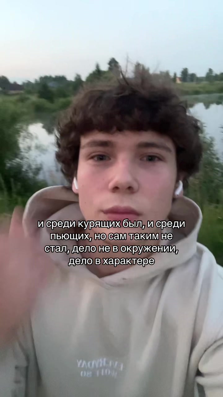 @тгк: степка стиляга 🥷