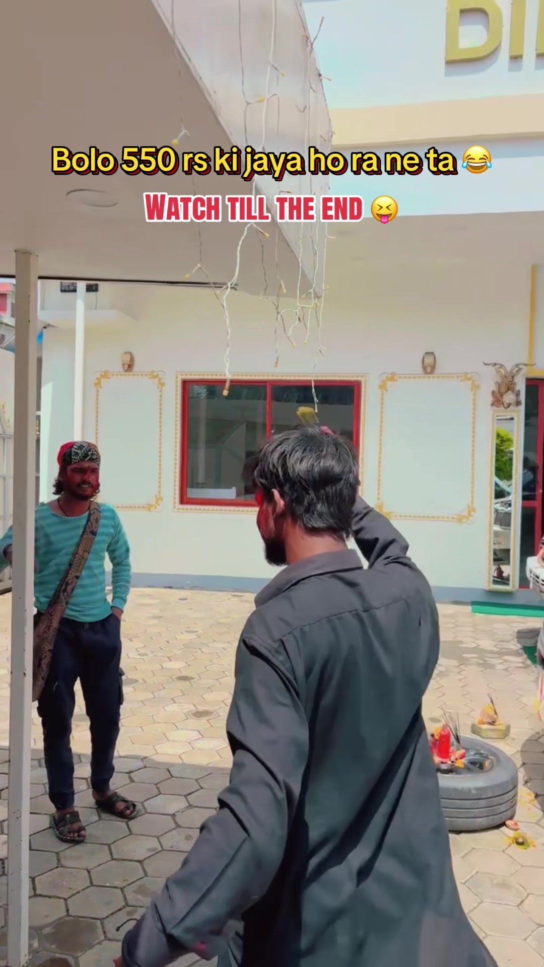@AATANKHA