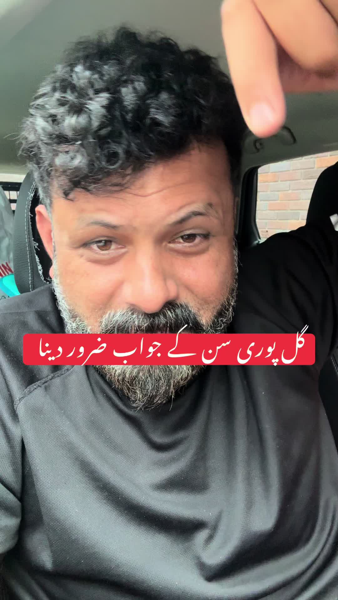 @Chachu UK Alla