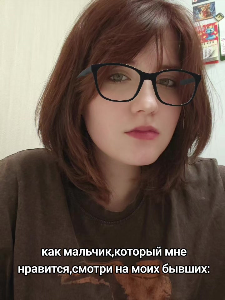 @Рюико (￣﹃￣)