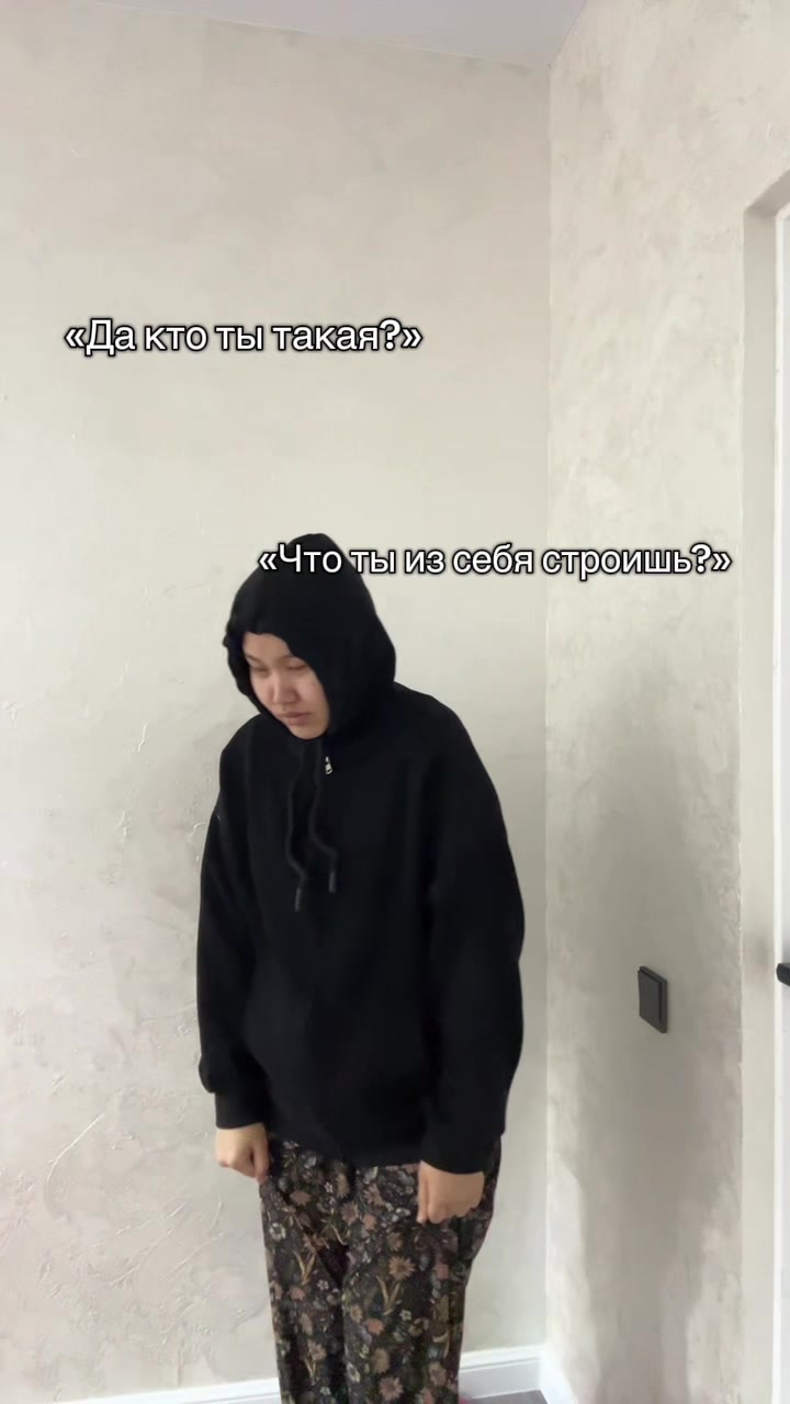 @Гуляби ✨