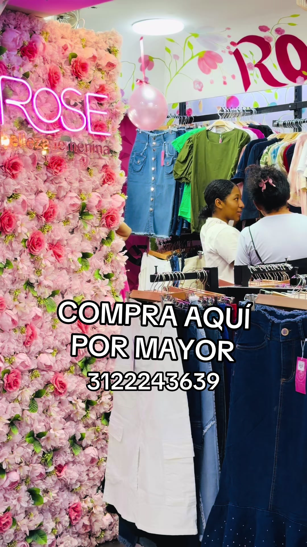 @Rose