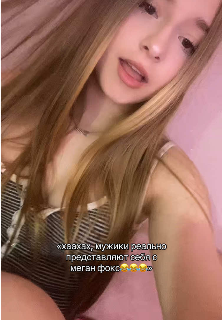 @аляшка