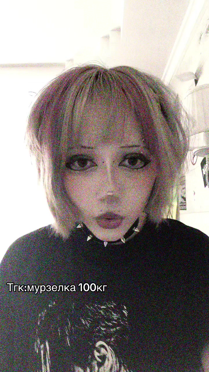 @мяру