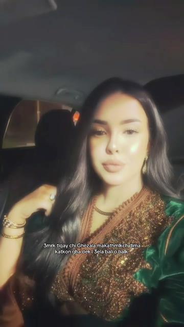 @Sali.bennaniii🎀