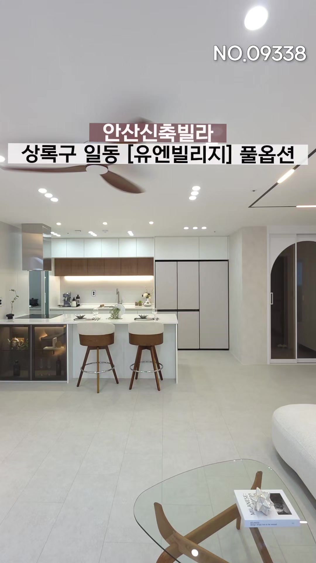 @분양사무실☎️1644-0875