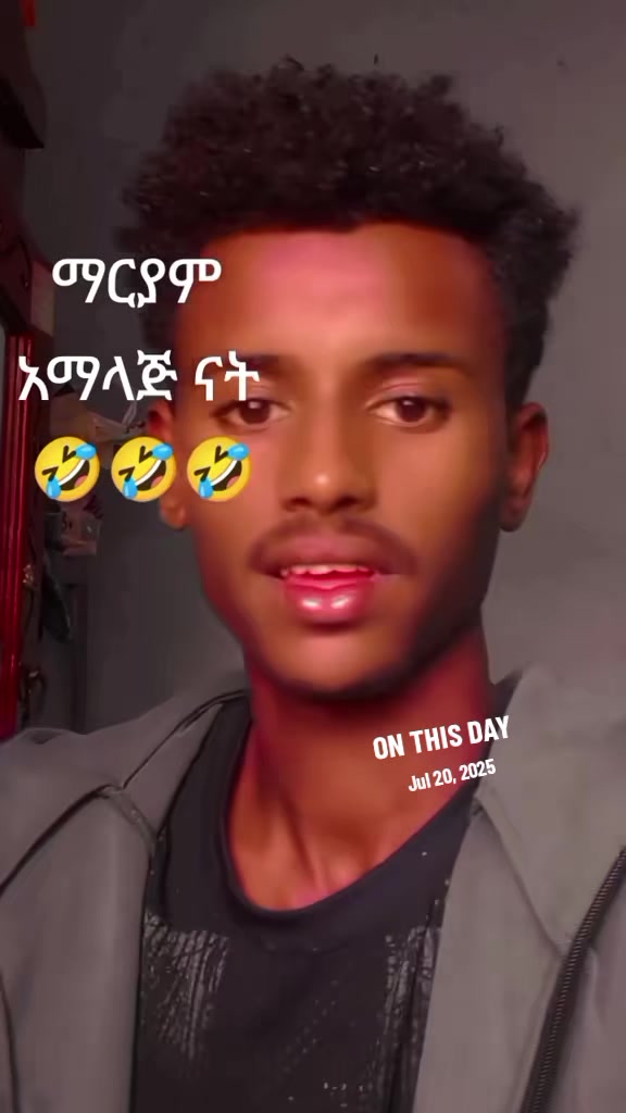 @የጌታ ልጅ🤞