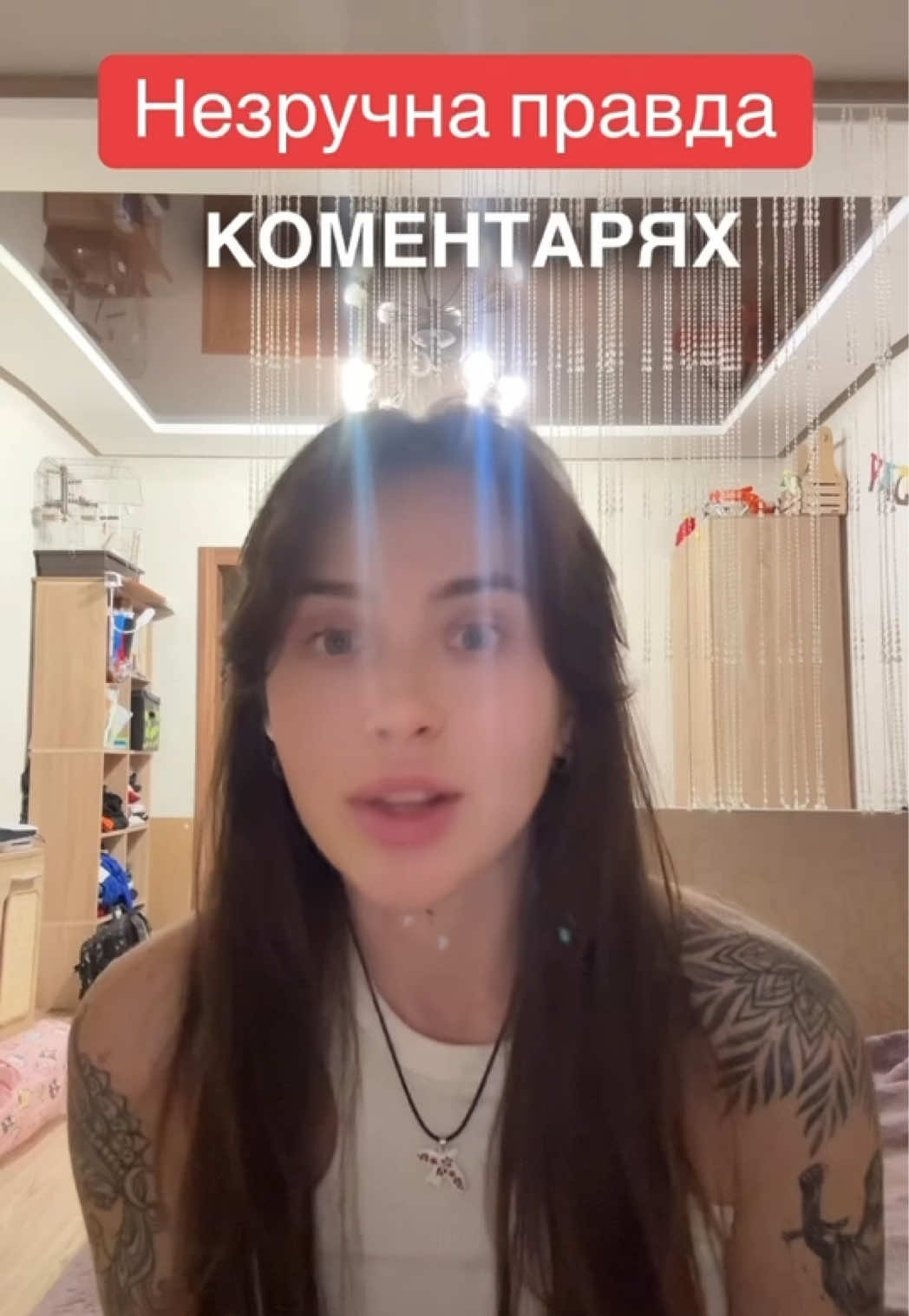 @Vika Mayd