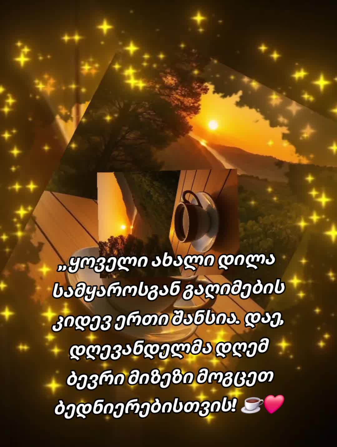 @๐๐ฆ๐ค๐ฌ๐ท