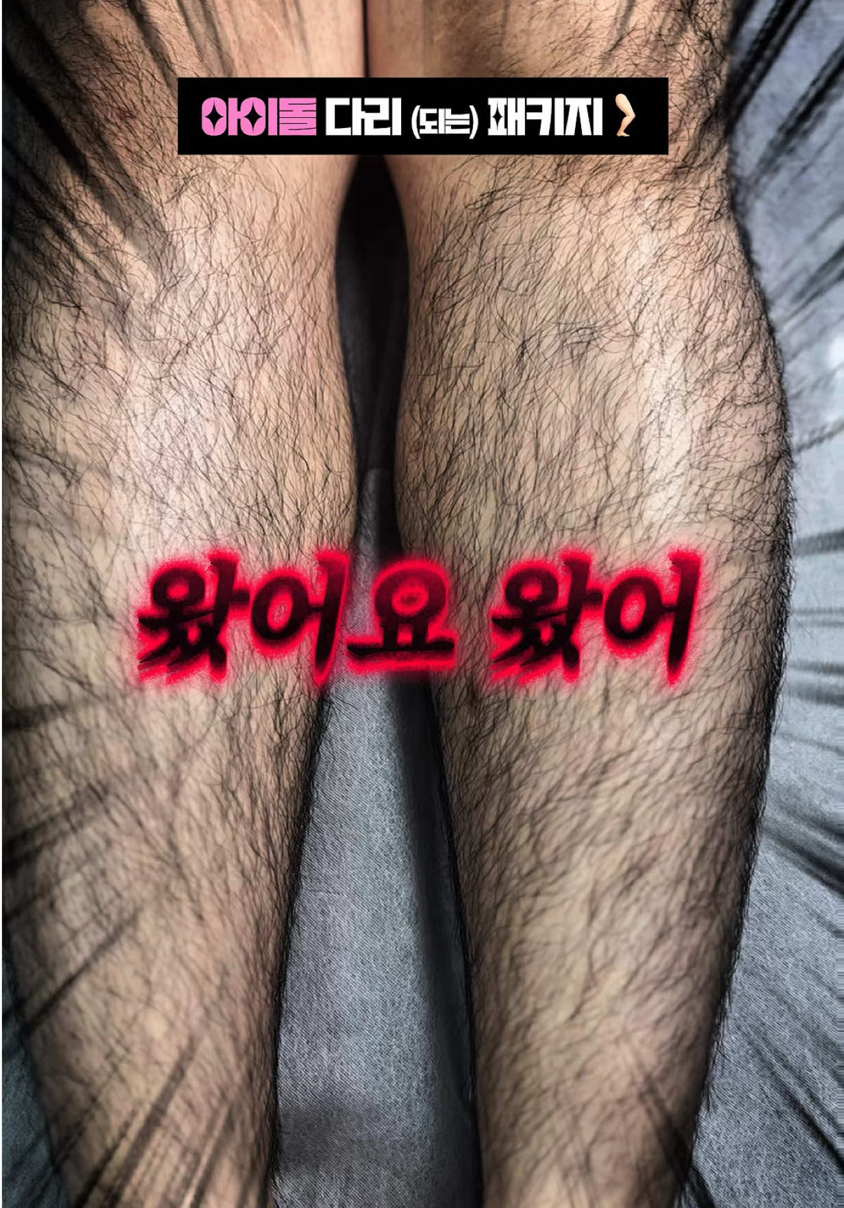 @🎀큐피덤 아람원장🎀