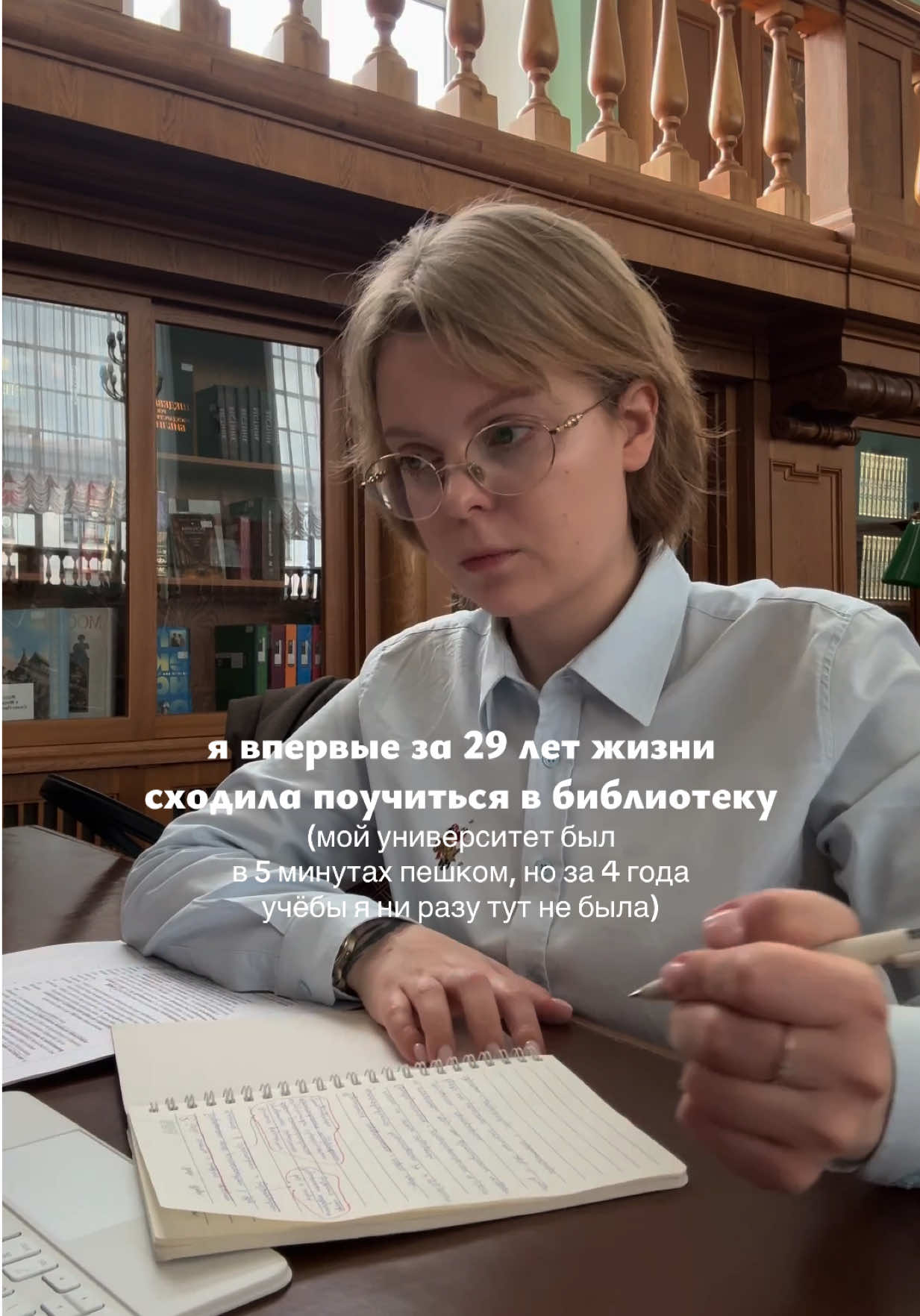 @dasha | study vlogs📚