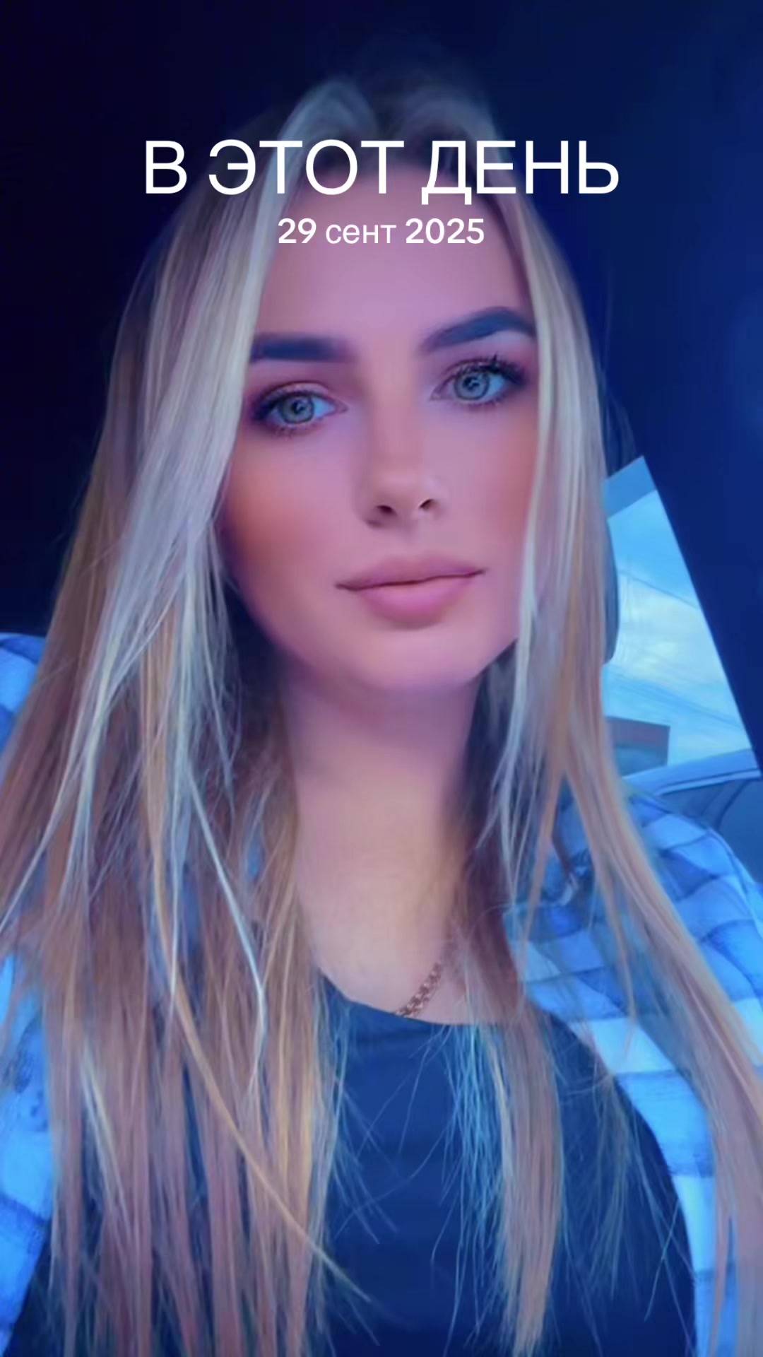 @Valentina