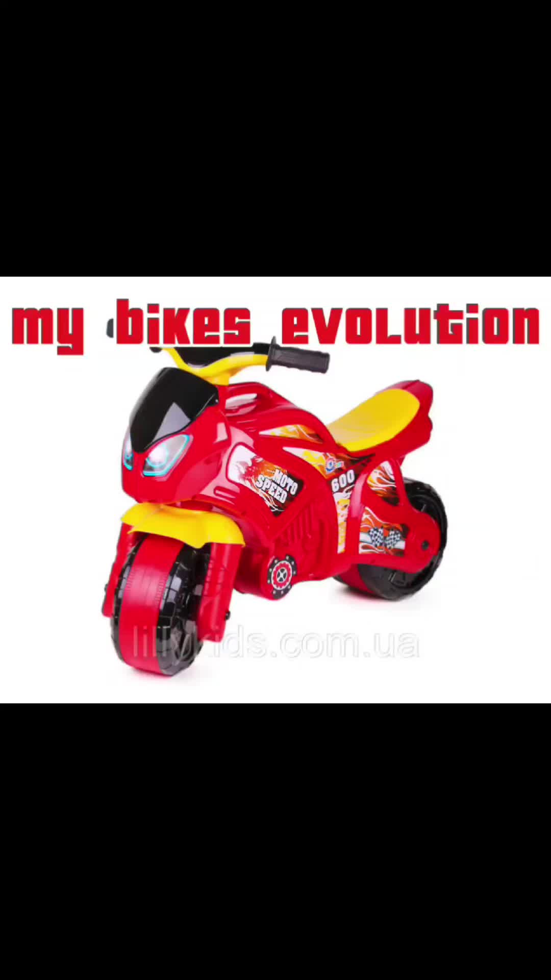 @StreetShіt🦃