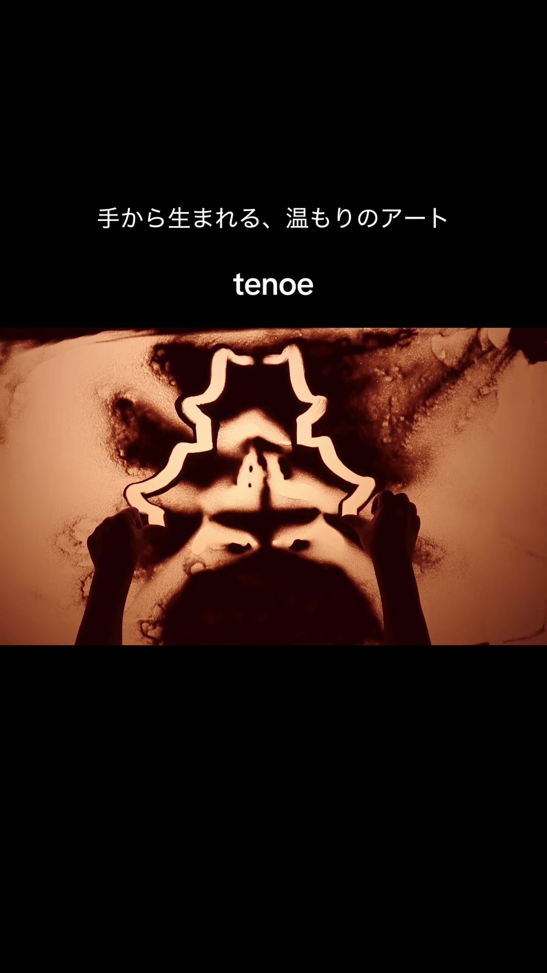 @XTRAP(エクストラップ)🧤