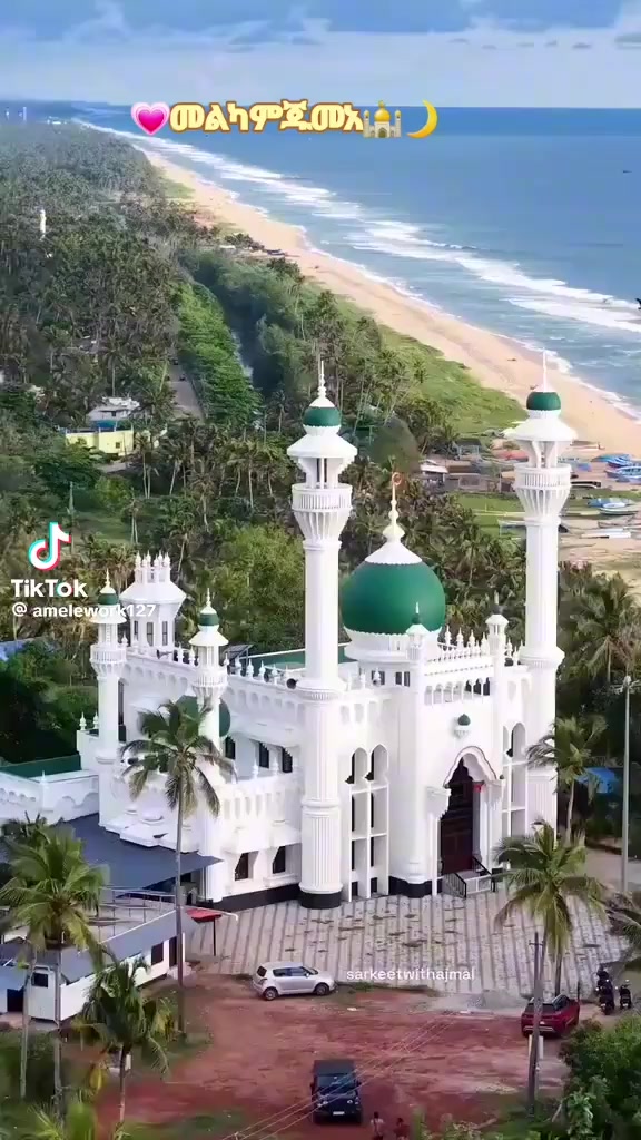 @ሶፍያ.ሰይዴ