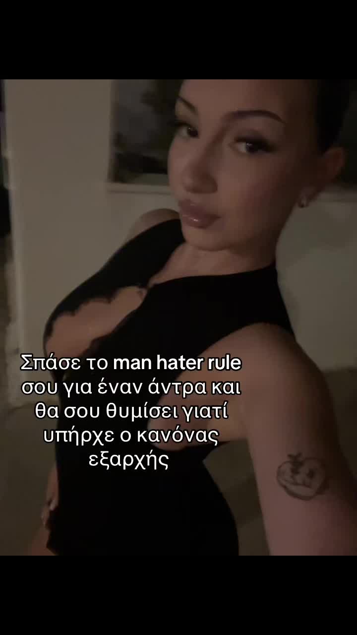 @Kako