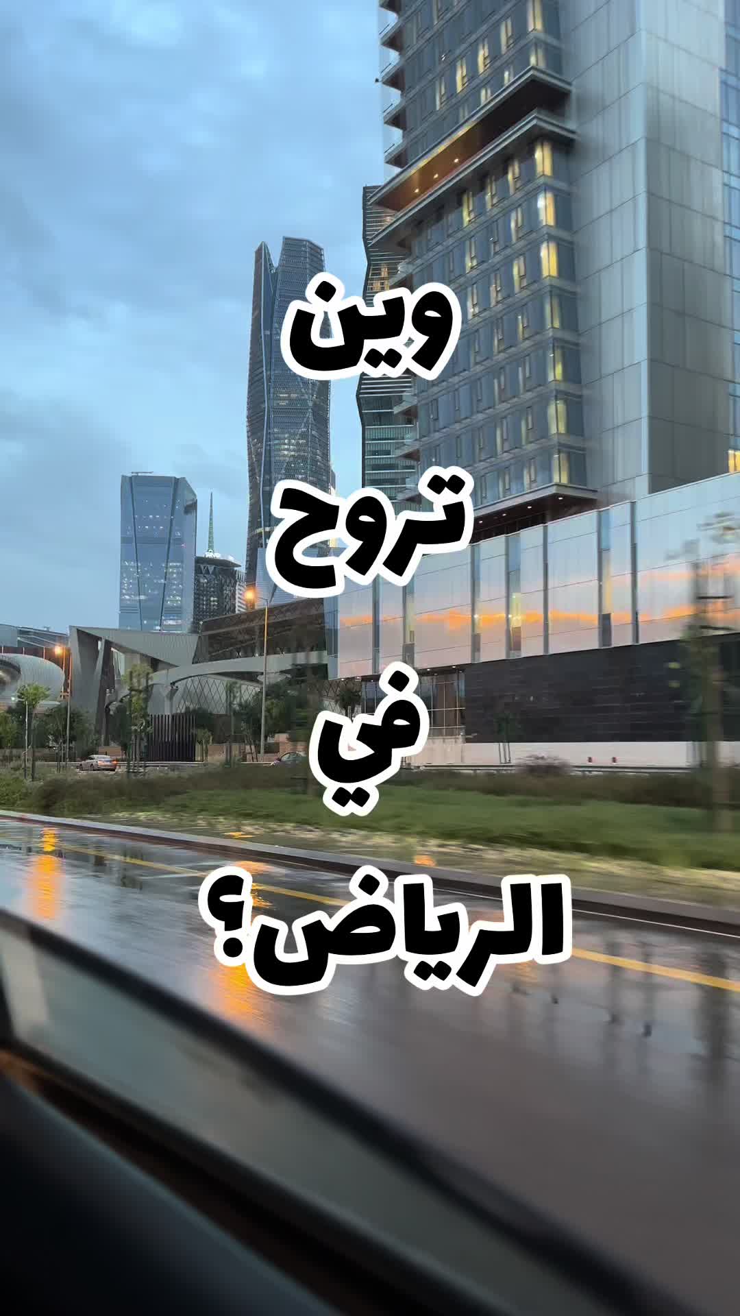 @Noor