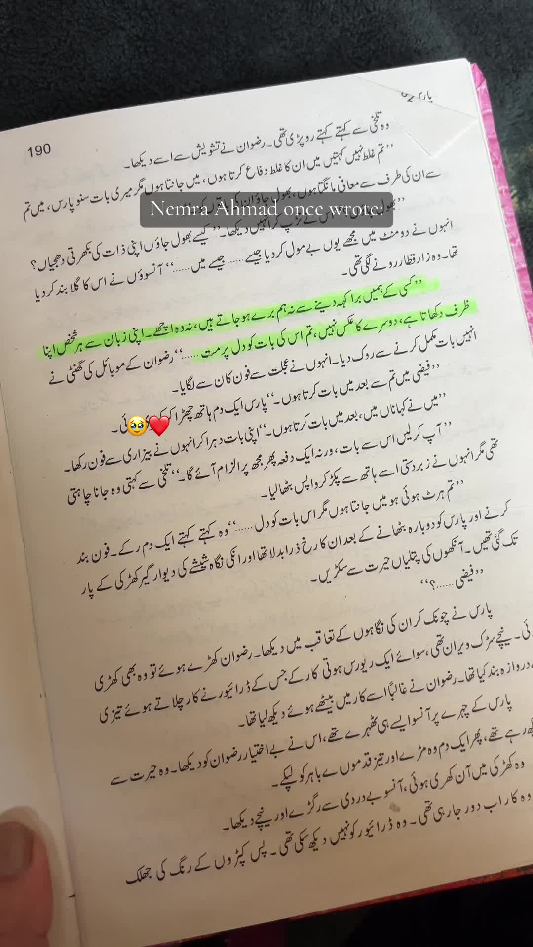 @aesthetic_reads9