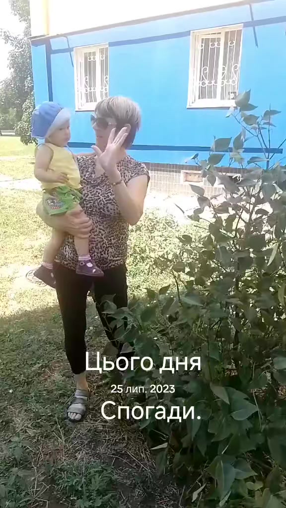 @❤️❤️Катерина 💛💙💛💙