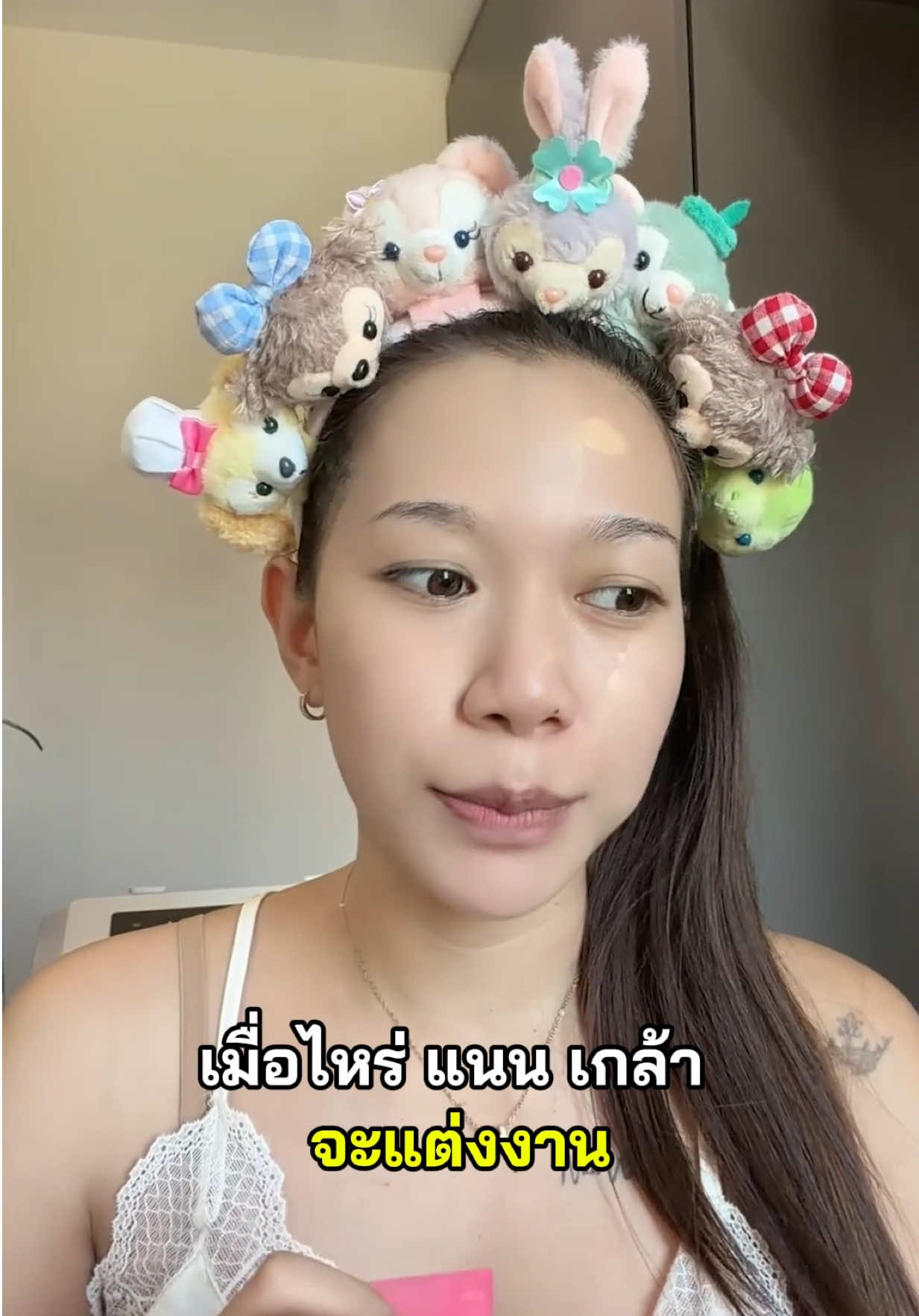 @แนนโน๊ะ วราภรณ์