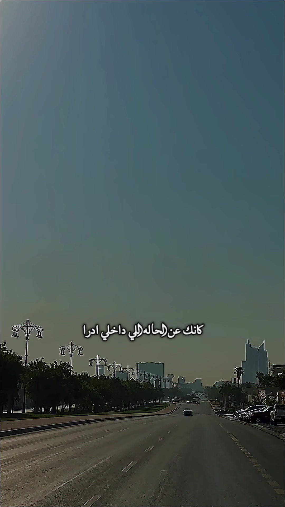 @﮼هديل﮼الخبر 🕊️📸