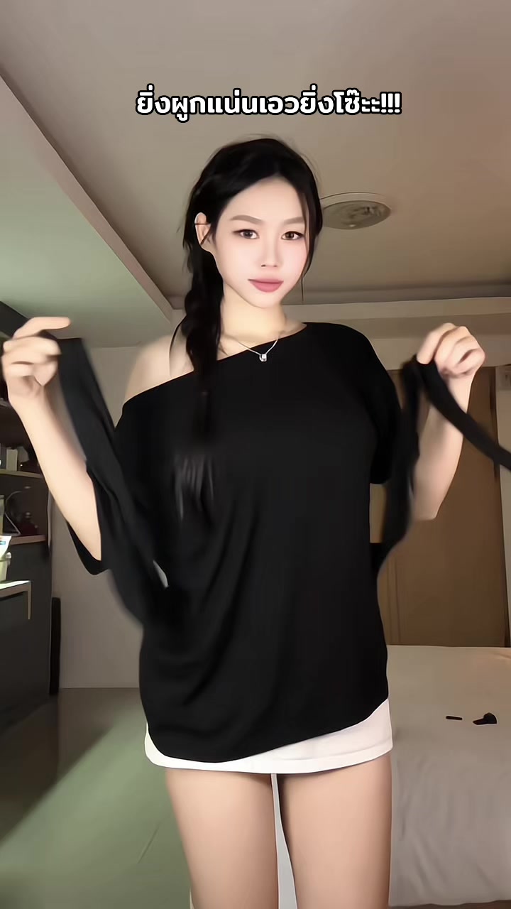 @praewkanok (170cm)