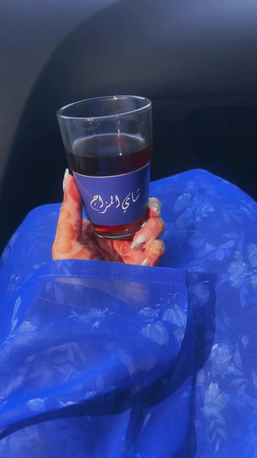 @سمية السحيمي