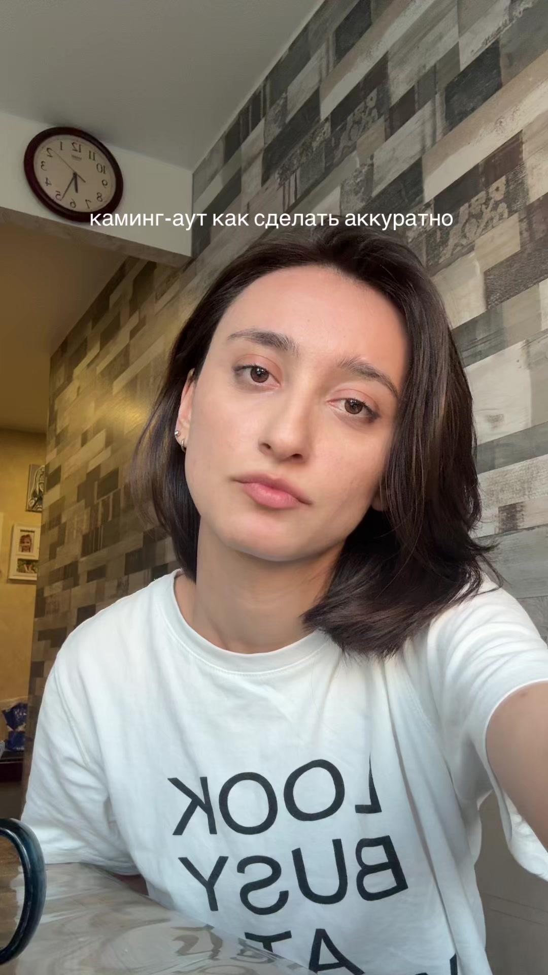 @тгк: eh?