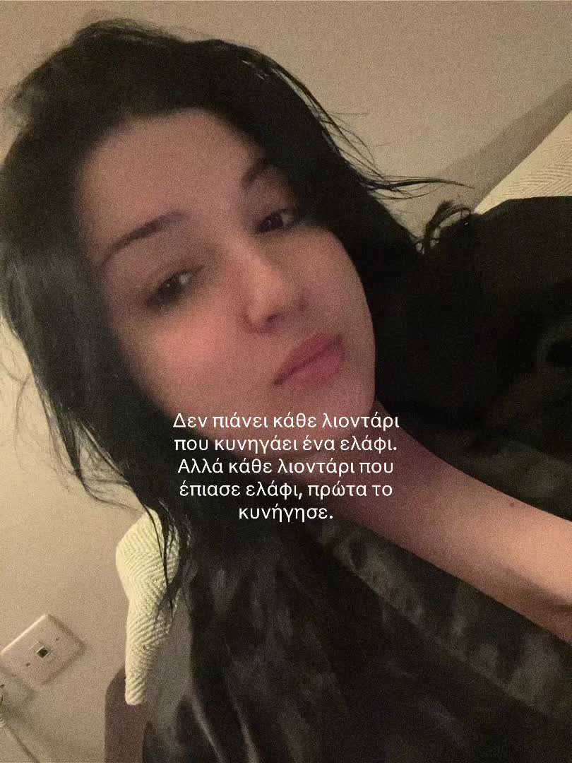 @Μαριαννάκι ✨
