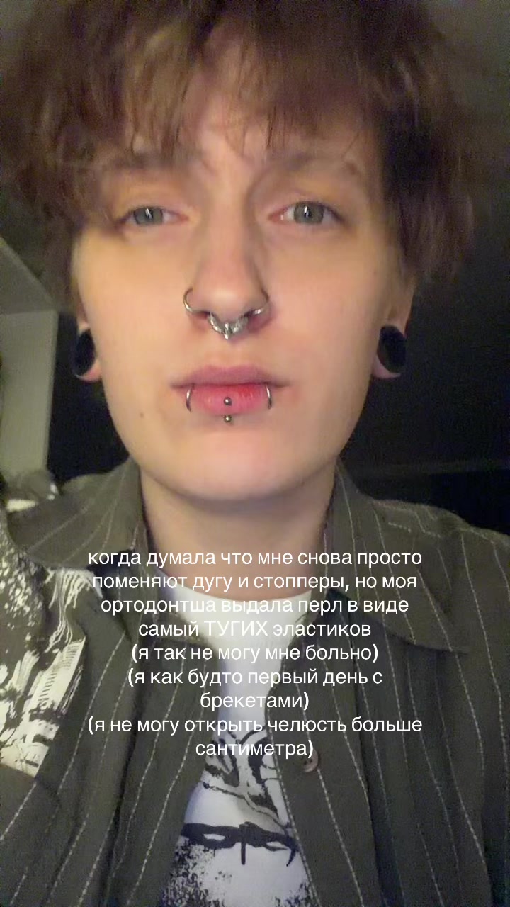 @тетя оксана