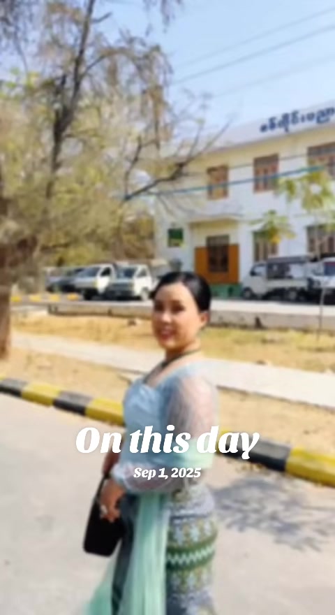 @တီချယ်ဖြိုး