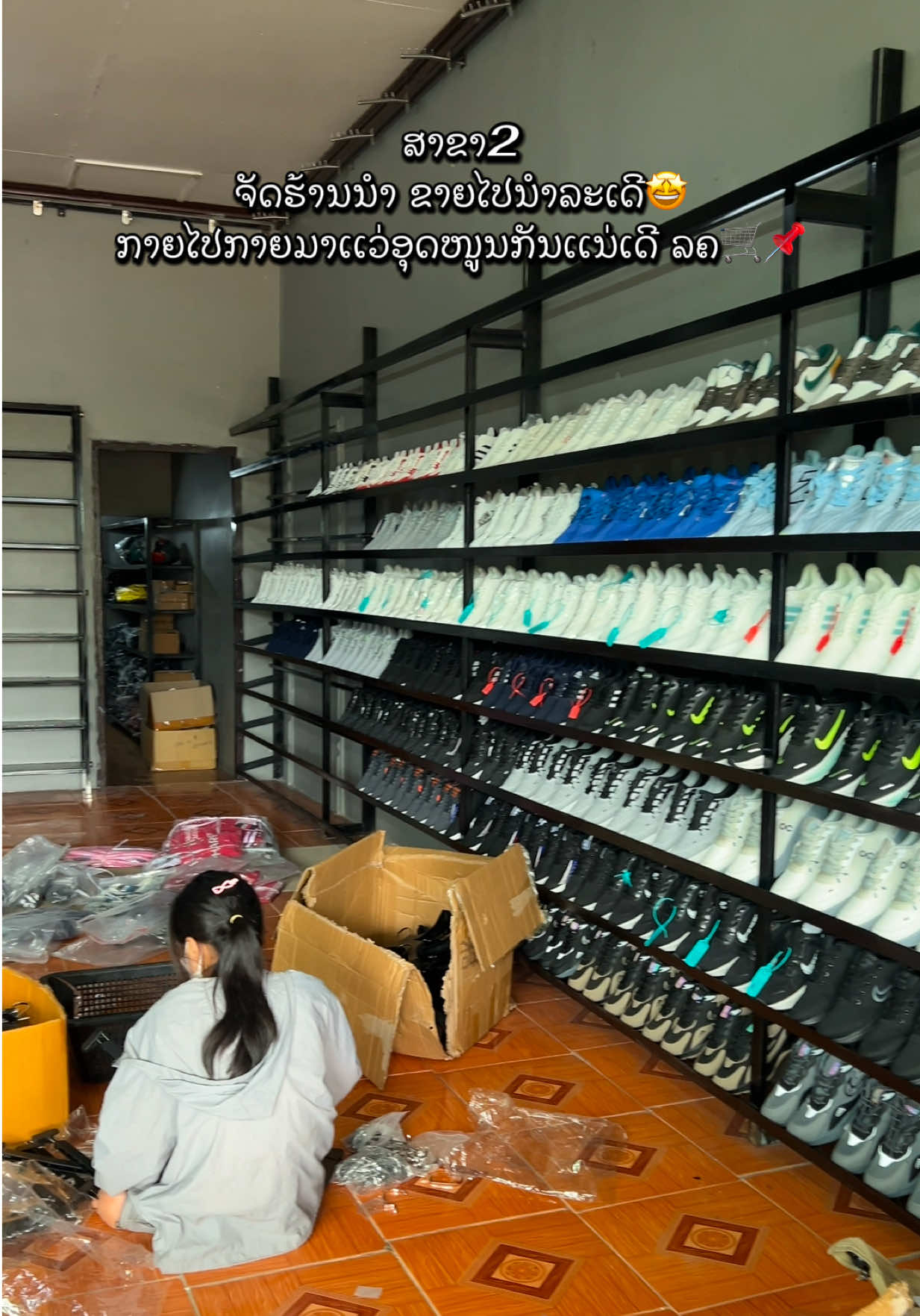 @JR11_STORE