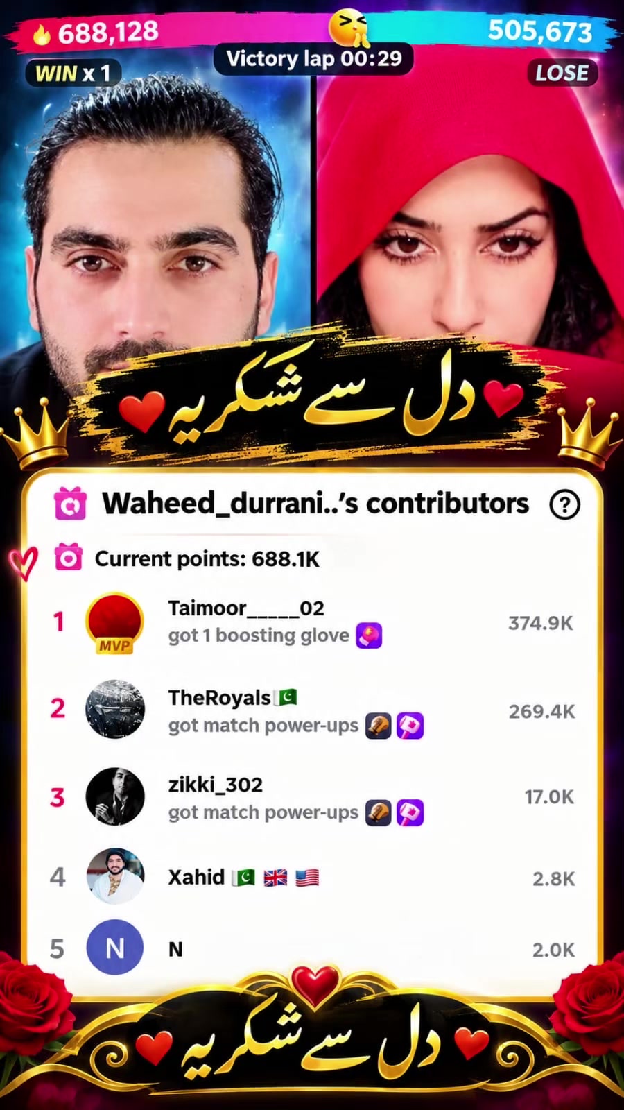 @Waheed_durrani_302