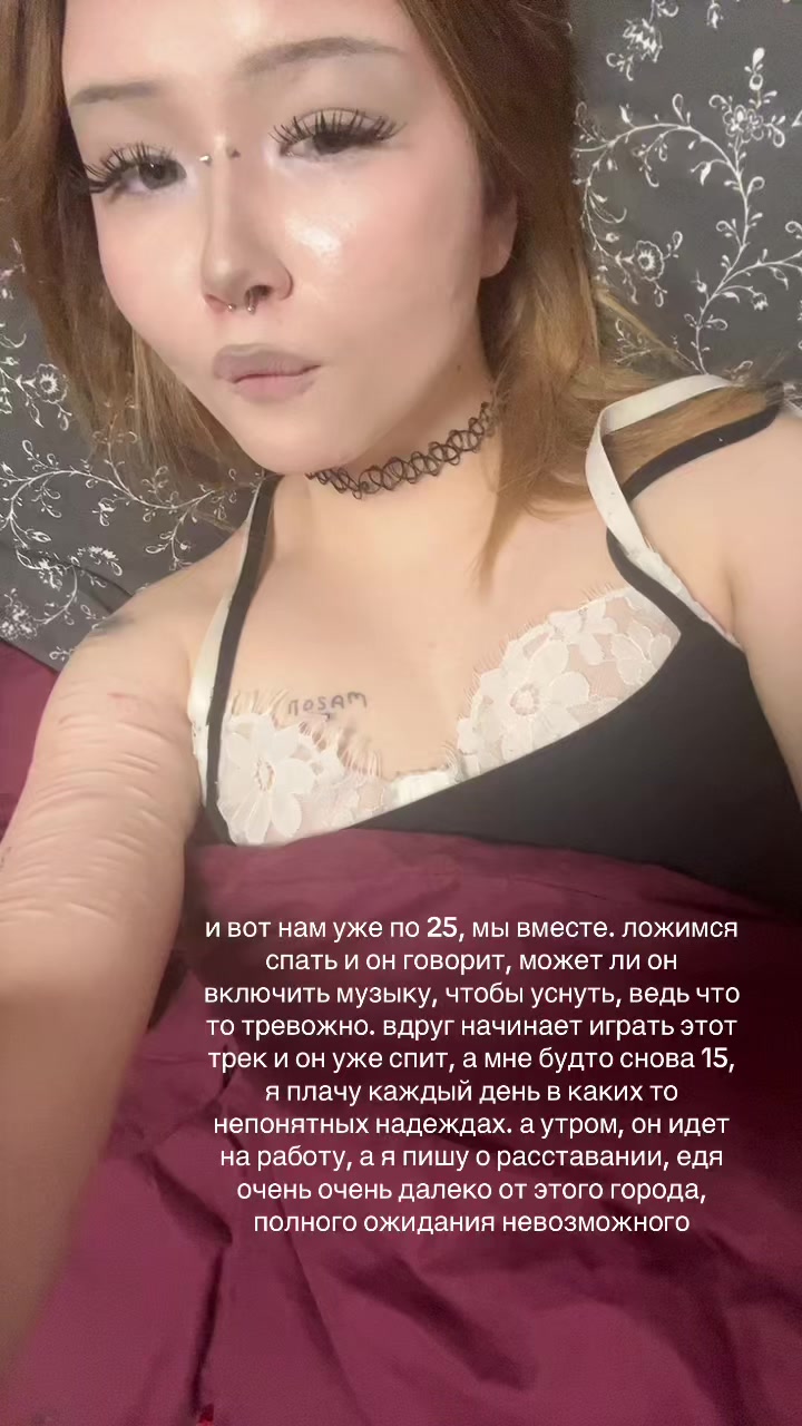 @алина труш