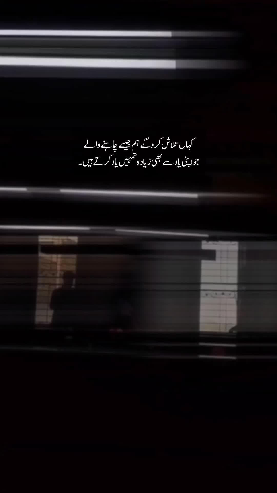 @𝐓ʜᴇ 𝐌ᴏᴏɴ🖤