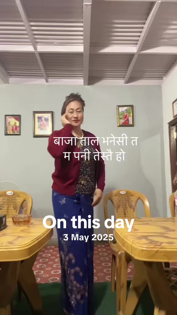 @दिलु मगर
