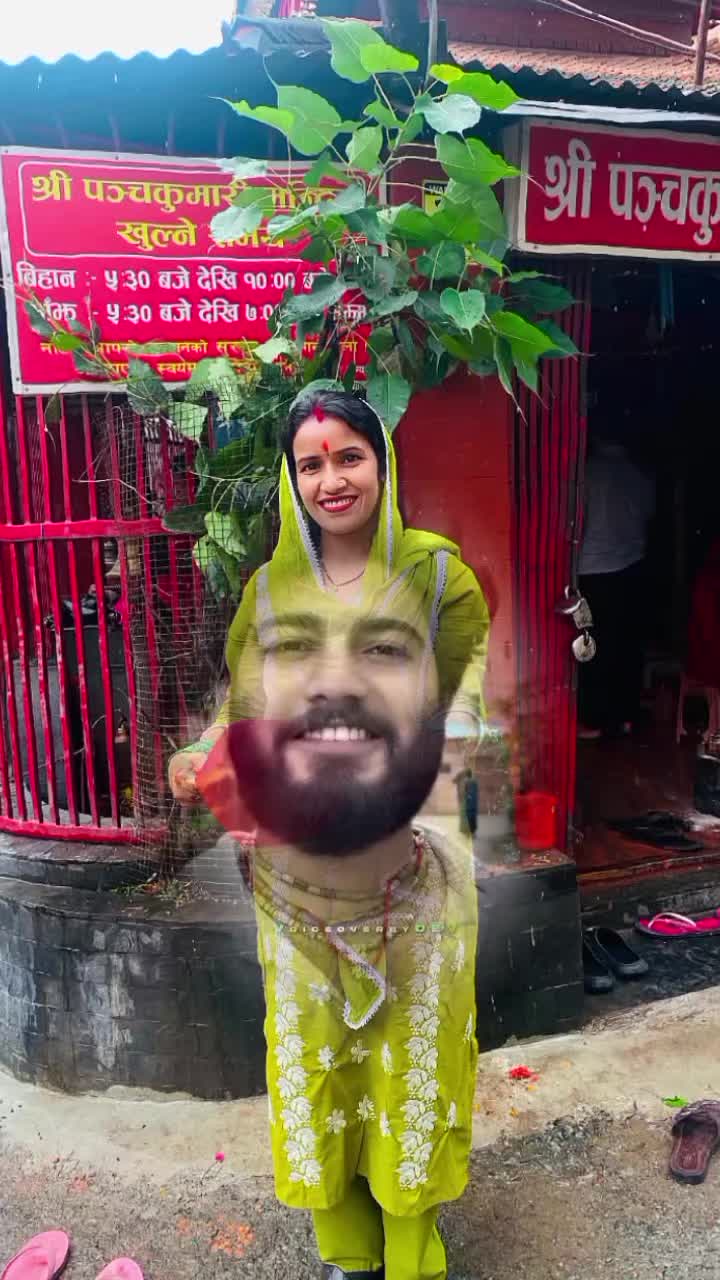 @Kalpana Das