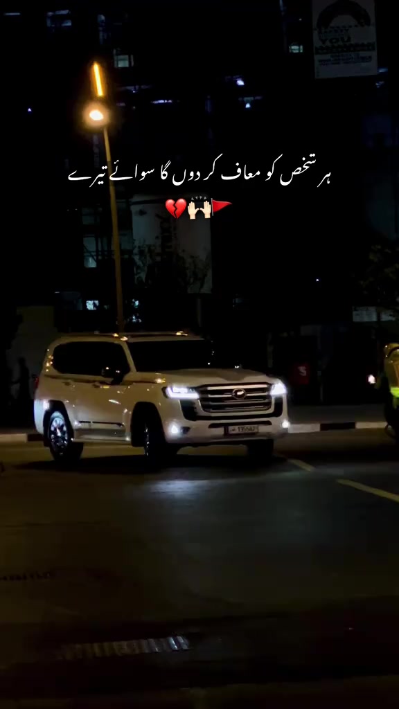 @Yasir Abbas یاسر عباس