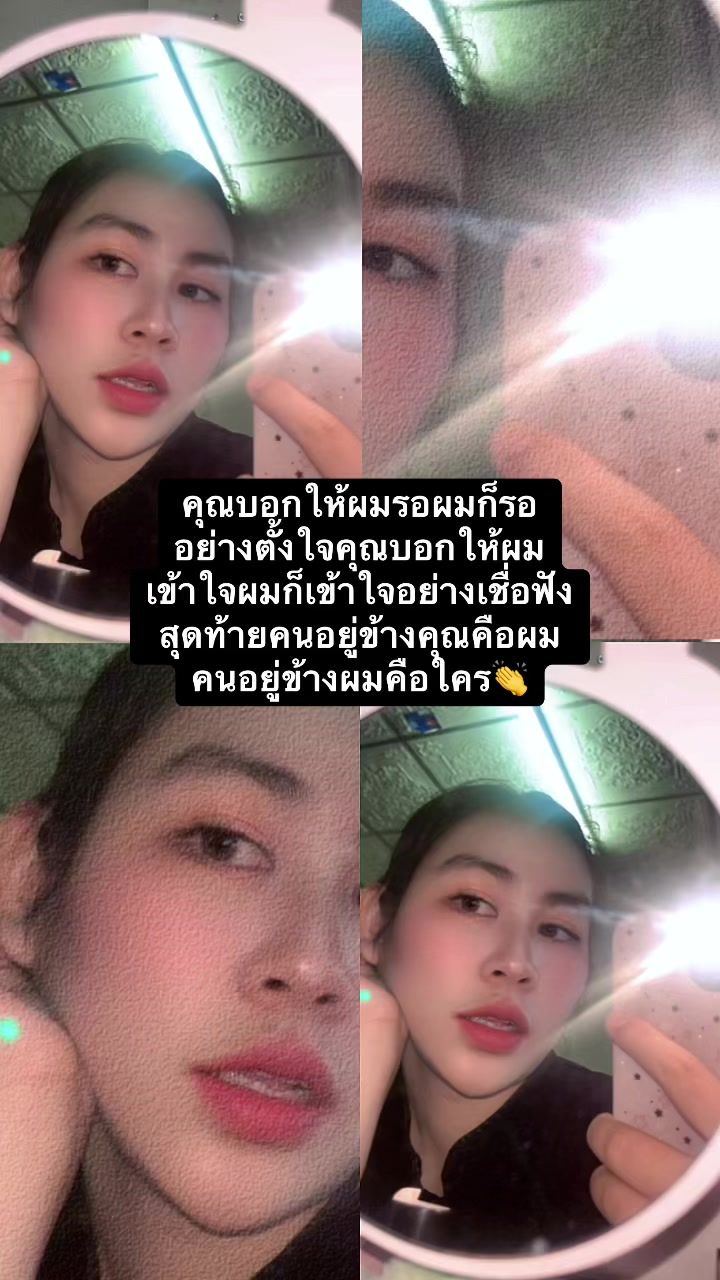 @K.Prim ที่ใจดีที่สุด😊